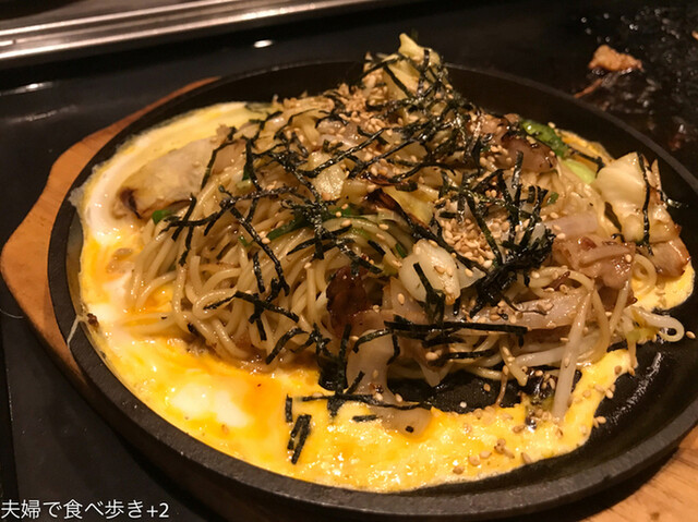 ユニオン 佐賀 お好み焼き 食べログ ユニオン 佐賀 お好み焼き 食べログ