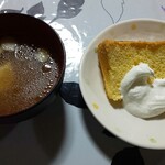 年間民宿 植林 - 