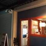 自家製手もみ麺 鈴ノ木 - 