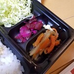 Saboten - お漬物とお惣菜
