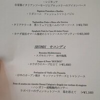 レオーネ・マルチアーノ - （2020.2）