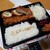 さぼてん - 料理写真:「ごちそう弁当 (880円)」