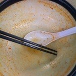 らーめんランド - 地獄ラーメンの5丁目　完食しました