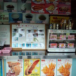 軽食売店 福神 - ２０１２．４