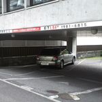Sarashina - 駐車場