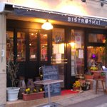 BISTRO THAI - 