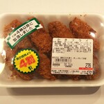 ディオ - カキフライ(税抜)276円→166円 ※大誤算！165円と思いきや166円でした(2020.03.15)