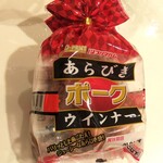 ディオ - あらびきポークウインナー×2袋 (税抜)159円 (2020.03.15)
