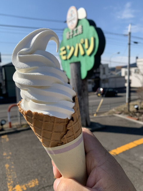 モン・パリ  - 御崎（洋菓子）の写真