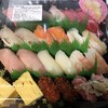 すし銚子丸 所沢店