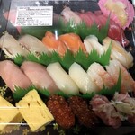 Sushi Choushimaru - やまかぜ 2人前 3456円税込