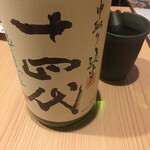 日本酒と海鮮 痛風屋 - 