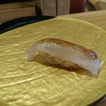 寿司 いぶき - 平鯵