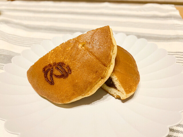 閉店 茜庵 そごう徳島店 徳島 和菓子 食べログ