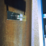 ペレグリーノ - ペレグリーノ