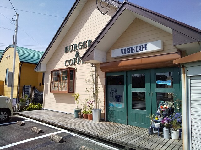 ヴァーグカフェ Vaguecafe 延岡 カフェ 食べログ ヴァーグカフェ Vaguecafe 延岡 カフェ 食べログ