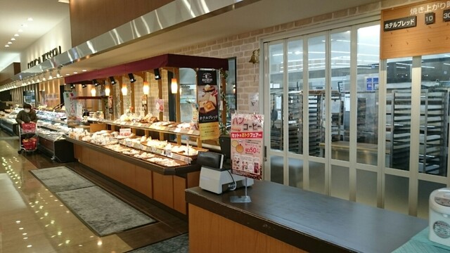 マックスベーカリー 溝口店 Max Bakery 溝口 パン 食べログ マックスベーカリー 溝口店 Max Bakery 溝口 パン 食べログ