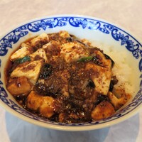 中国意境菜 白燕 - 麻婆飯　辛さを調整してくれますのでお好みでお願いして下さい