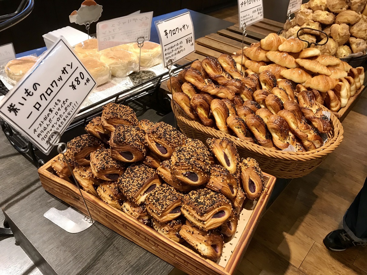 メニュー写真 : 石窯パン工房 パパベル 丸亀店 （石窯パン工房