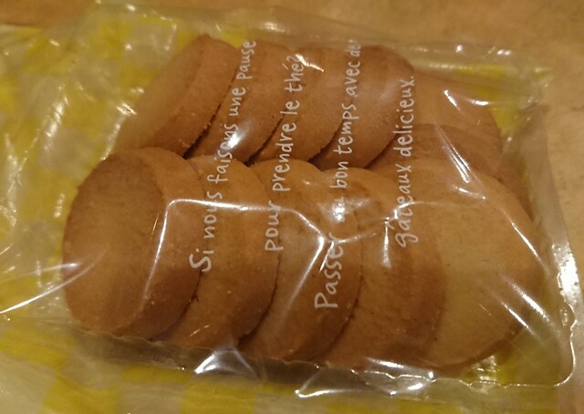 三万石 南福島店（サンマンゴク） - 南福島（ケーキ）の写真