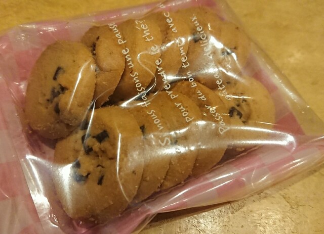 三万石 南福島店（サンマンゴク） - 南福島（ケーキ）の写真