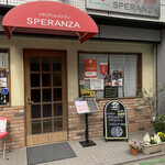 Trattoria SPERANZA - 