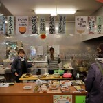 魚菜小売市場 - 