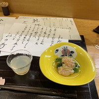 和食 おの寺 - 
