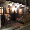 吉田製麺店