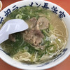 元祖ラーメン長浜家
