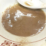 恵比須 - 丼底に沈む骨粉