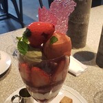 PATISSERIE ASAKO IWAYANAGI - 