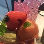 PATISSERIE ASAKO IWAYANAGI - 