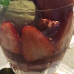 PATISSERIE ASAKO IWAYANAGI - 