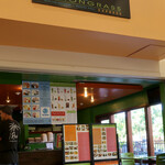 Lemongrass Express Waikoloa - 外観