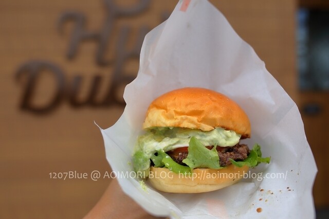 ユイットデュボワ 八幡崎店 （8 Huit Dubois） - 柏農高校前