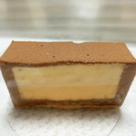 Mont St. Clair - トランシュ ショコラ ミエル（500円）