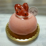 Mont St. Clair - リュタン（550円）