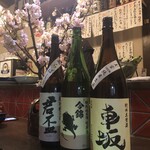 うどん酒場 萬斎 - 