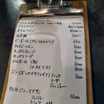 フィルドール - 