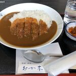 おか本 - カツカレー