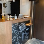 フルオブビーンズ - 