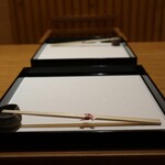 Kaiseki Okada - 