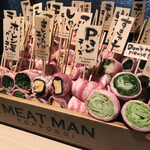 MEAT 肉男 MAN - 迫力！！！