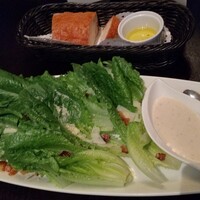 R restaurant & bar - 