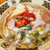すごい煮干ラーメン凪 渋谷東口店