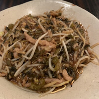白碗竹快樓 赤坂店 - 