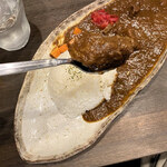 KUU CURRY - 