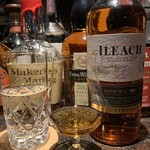 バー エグザゴーヌ - R2.3  2回目　アイリークカスクストレンジ