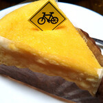 Patisserie CHARINKO - 